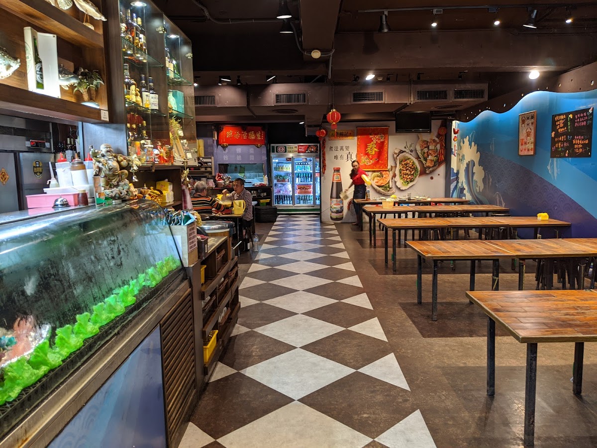 Shengmeng Huo Seafood Restaurant